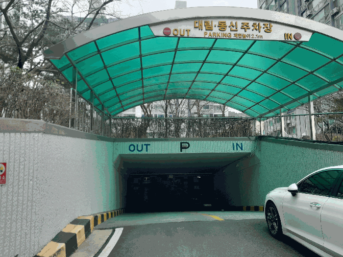충남 서산시 읍내동 아파트 경매 물건 사진 6 · 2025타경51967