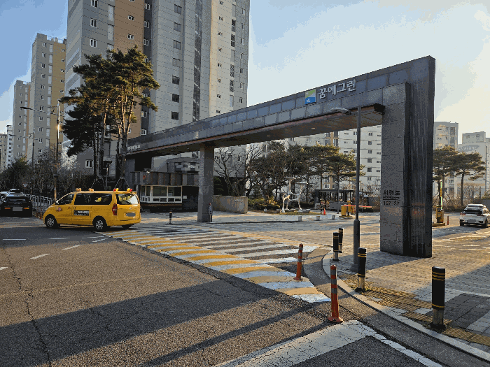 충남 서산시 동문동 아파트 경매 물건 사진 6 · 2025타경51997