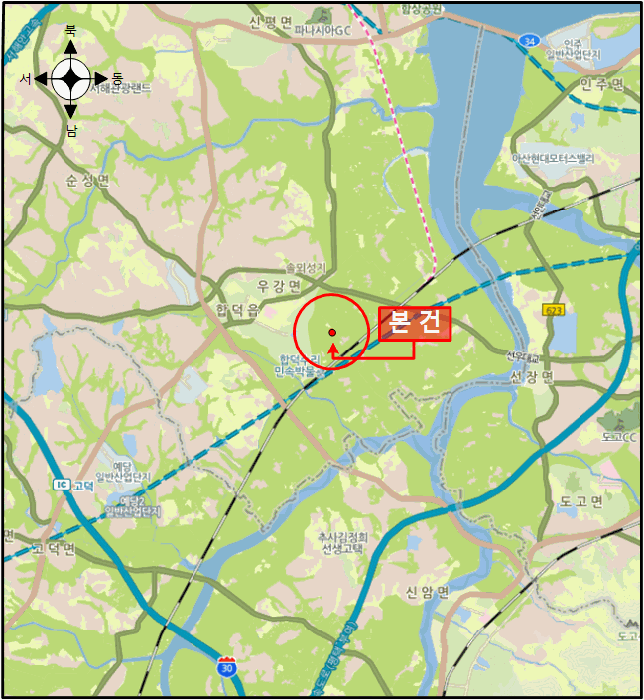 충남 당진시 합덕읍 전답 경매 물건 사진 5 · 2025타경52034