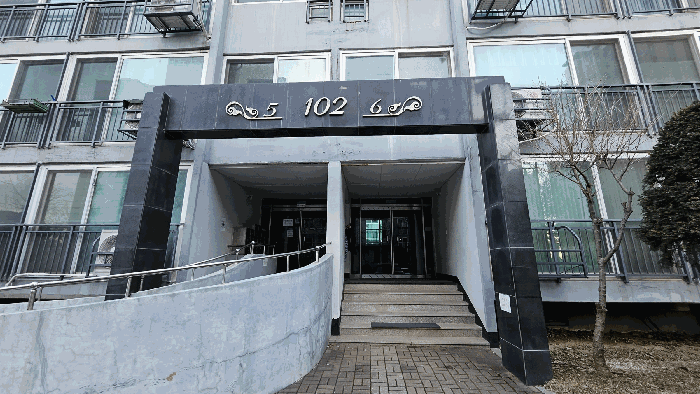 충남 당진시 송악읍 아파트 경매 물건 사진 6 · 2025타경52093