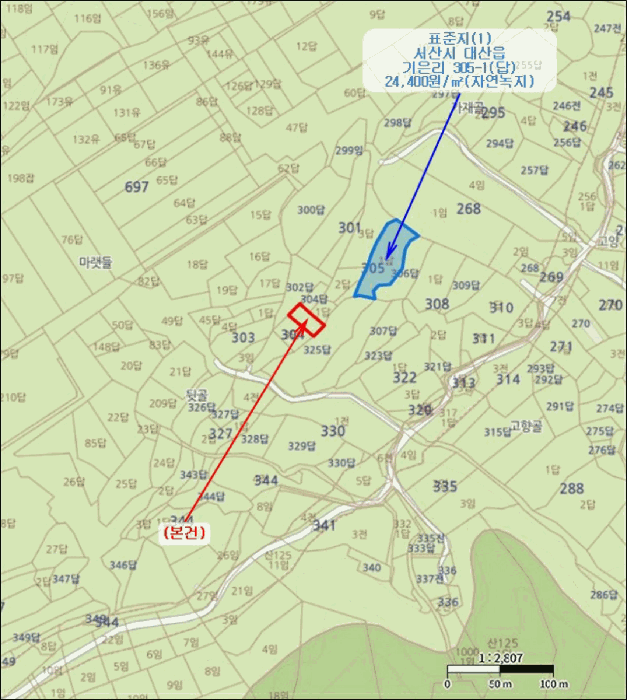 충남 서산시 대산읍 답 경매 물건 사진 4 · 2025타경52096