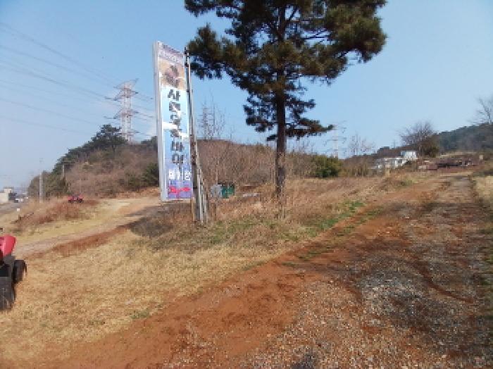 충남 당진시 석문면 대지 경매 물건 사진 4 · 2025타경580