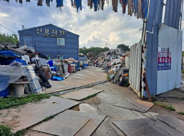충남 당진시 송산면 임야 경매 물건 사진 3 · 2025타경670