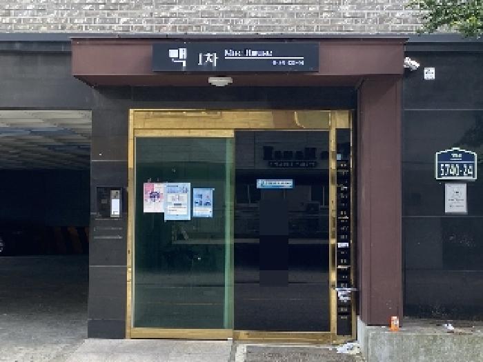 충남 당진시 읍내동 단독주택다가구 경매 물건 사진 3 · 2025타경746