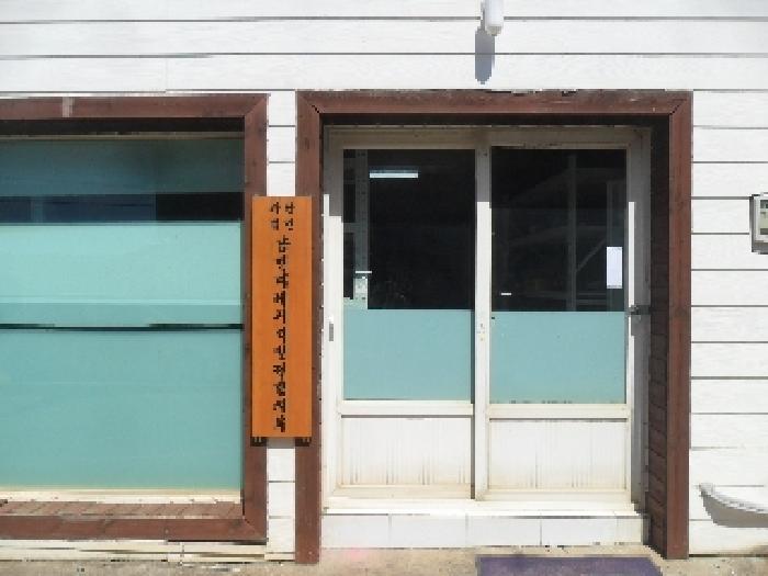 충남 태안군 남면 상가,오피스텔,근린시설 경매 물건 사진 4 · 2025타경816