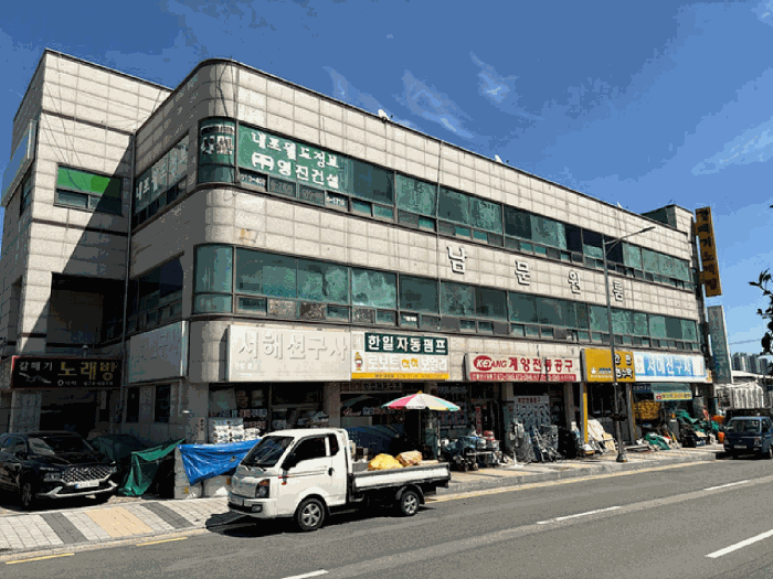 충남 태안군 태안읍 근린시설 경매 물건 사진 6 · 2025타경817