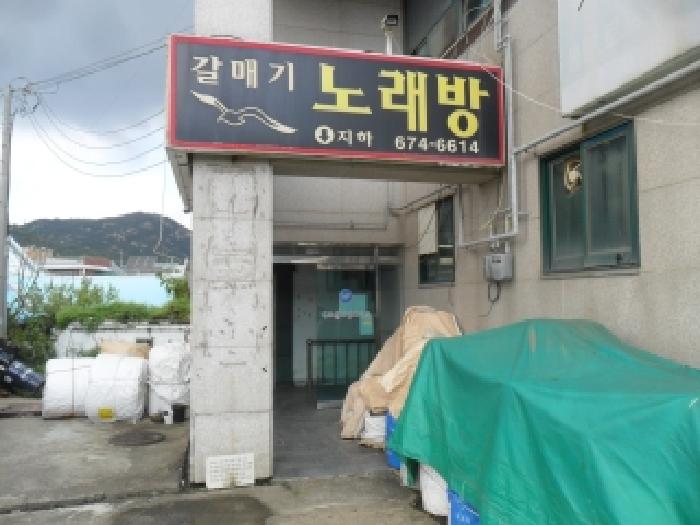 충남 태안군 태안읍 근린시설 경매 물건 사진 2 · 2025타경817