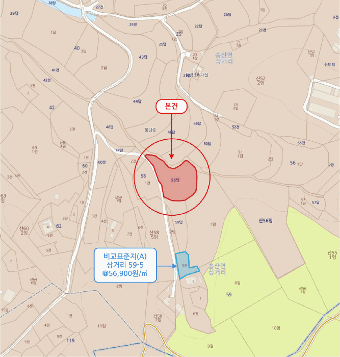 충남 당진시 송산면 답 경매 물건 사진 5 · 2025타경824