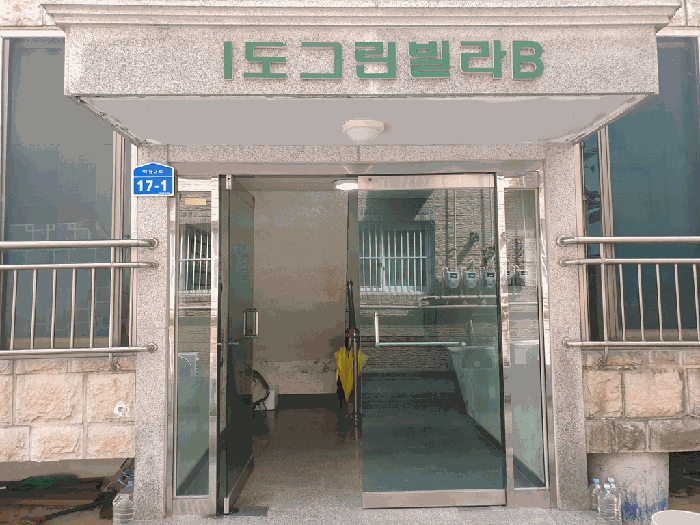 충남 서산시 동문동 연립주택,다세대,빌라 경매 물건 사진 6 · 2025타경826