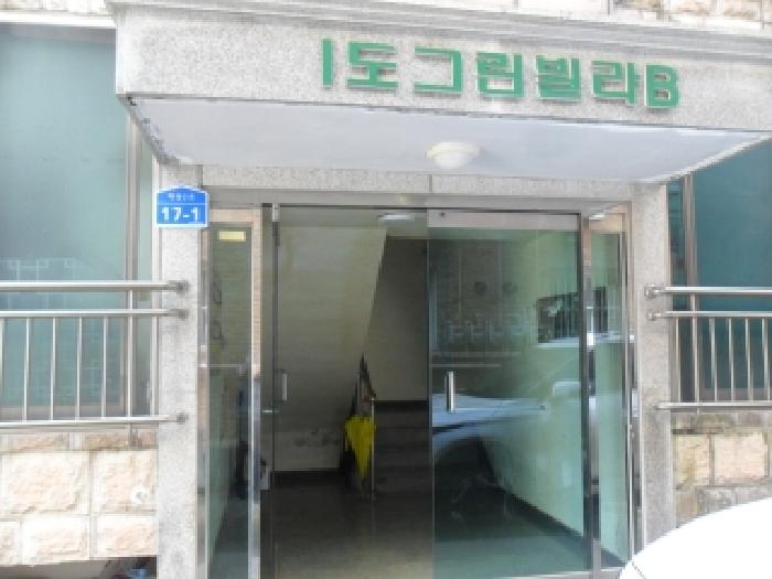 충남 서산시 동문동 연립주택,다세대,빌라 경매 물건 사진 2 · 2025타경826