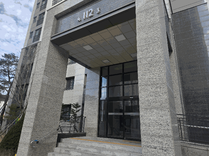 충남 당진시 수청동 아파트 경매 물건 사진 3 · 2025타경944