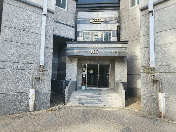 충남 당진시 원당동 아파트 경매 물건 사진 5 · 2025타경973