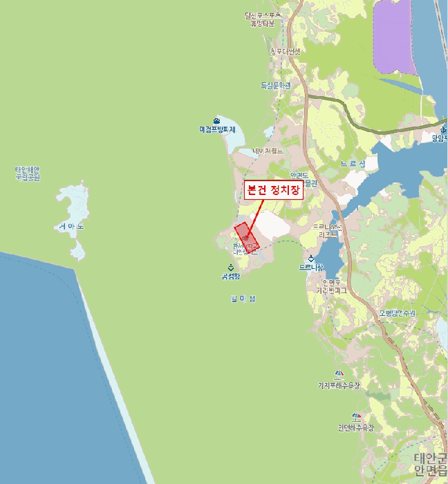 충남 태안군 항공기 경매 물건 사진