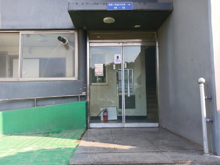 충남 서산시 대산읍 아파트 경매 물건 사진