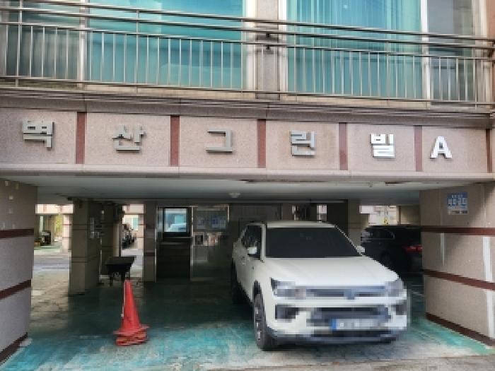 충남 당진시 읍내동 연립주택,다세대,빌라 경매 물건 사진 2 · 2026타경50019