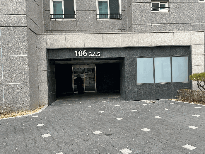 충남 태안군 태안읍 아파트 경매 물건 사진 6 · 2026타경50130