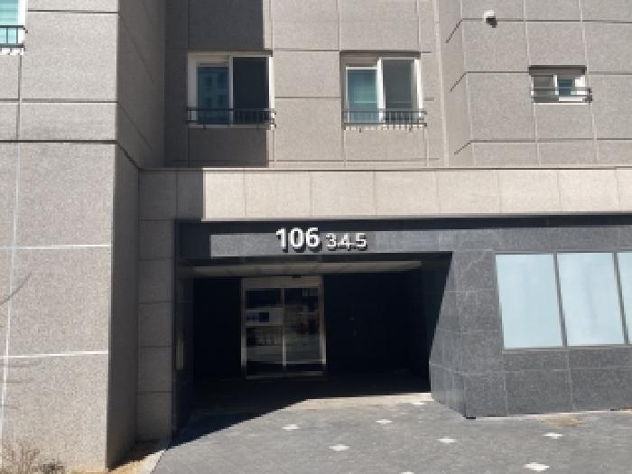 충남 태안군 태안읍 아파트 경매 물건 사진 2 · 2026타경50130