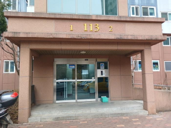 충남 서산시 읍내동 아파트 경매 물건 사진 2 · 2026타경50132