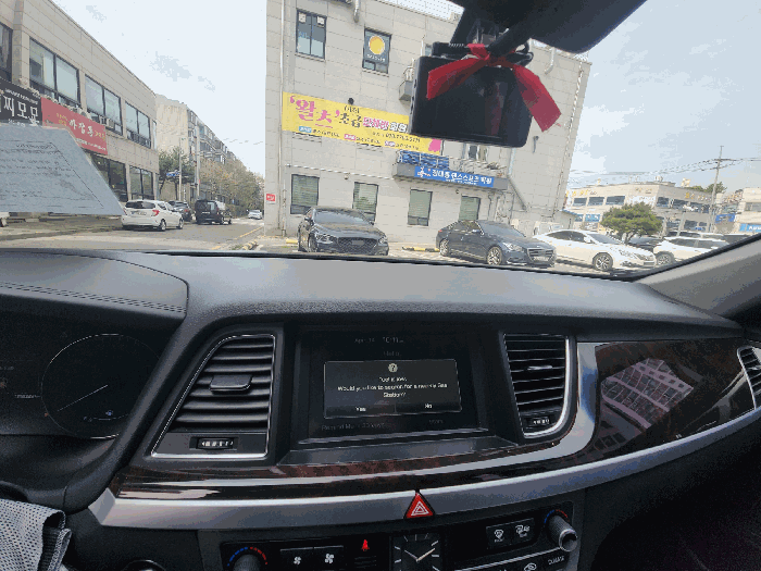 충남 서산시 동문동 자동차,중기 경매 물건 사진 4 · 2026타경50143