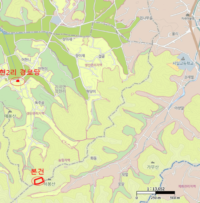 충남 서산시 지곡면 임야 경매 물건 사진 6 · 2026타경50195