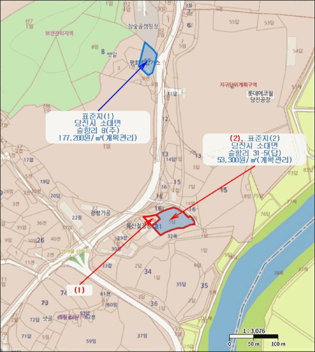 충남 당진시 고대면 대지,임야,전답 경매 물건 사진 6 · 2026타경50243