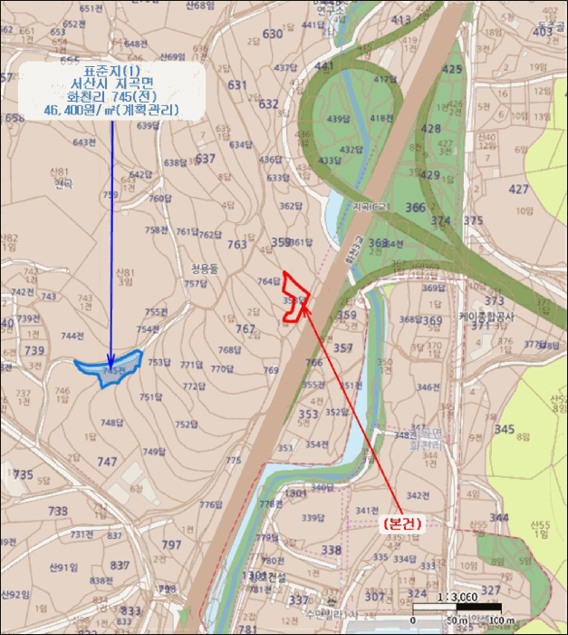 충남 서산시 지곡면 전답 경매 물건 사진 5 · 2026타경50266