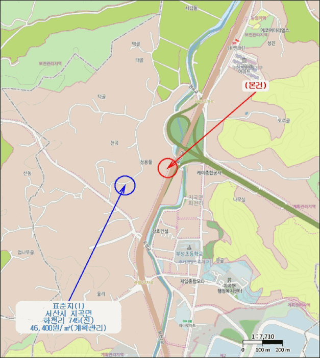 충남 서산시 지곡면 전답 경매 물건 사진 6 · 2026타경50266