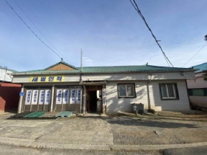 충남 태안군 남면 대지 경매 물건 사진 3 · 2026타경50400