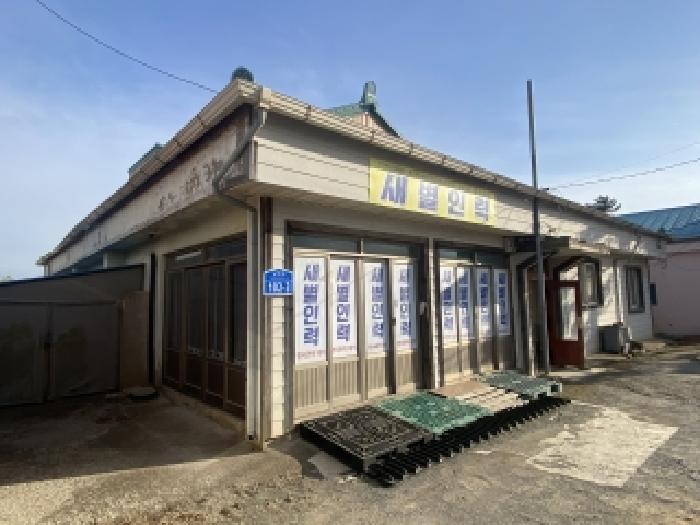충남 태안군 남면 대지 경매 물건 사진 4 · 2026타경50400
