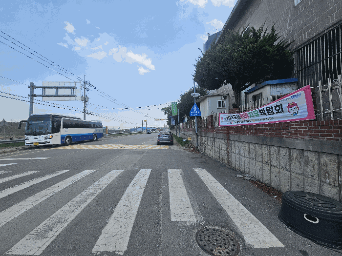 충남 태안군 태안읍 아파트 경매 물건 사진 6 · 2026타경50405
