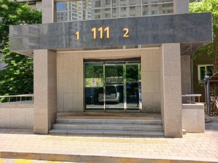 충남 서산시 동문동 아파트 경매 물건 사진