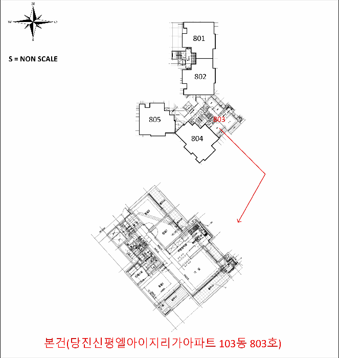 충남 당진시 신평면 아파트 경매 물건 사진 3 · 2026타경50456