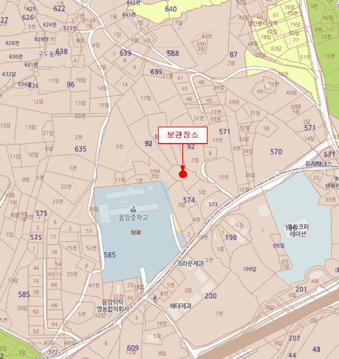 충남 태안군 자동차,중기 경매 물건 사진