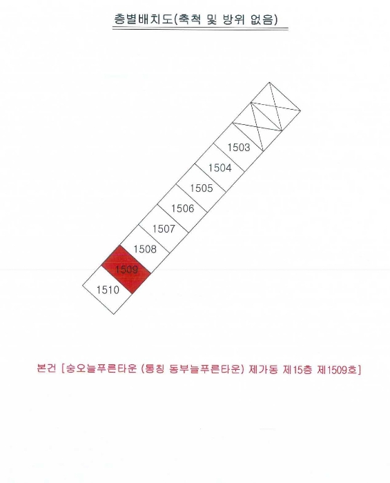 경북 칠곡군 북삼읍 아파트 경매 물건 사진 3 · 2022타경121216