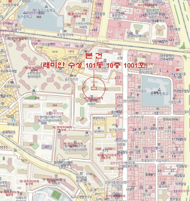 대구 수성구 범어동 아파트 경매 물건 사진 5 · 2023타경10177