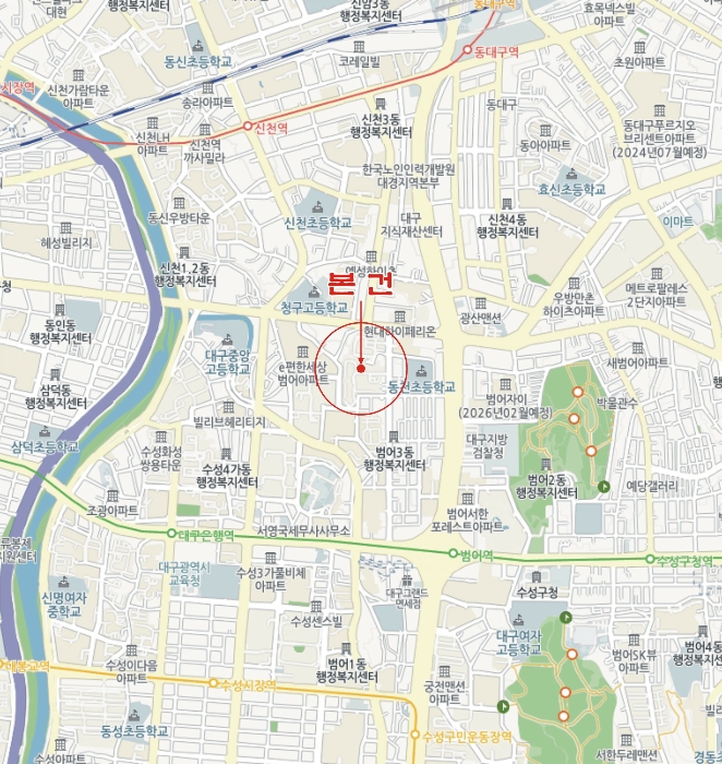 대구 수성구 범어동 아파트 경매 물건 사진 6 · 2023타경10177