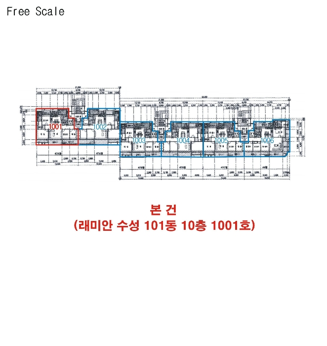 대구 수성구 범어동 아파트 경매 물건 사진 4 · 2023타경10177
