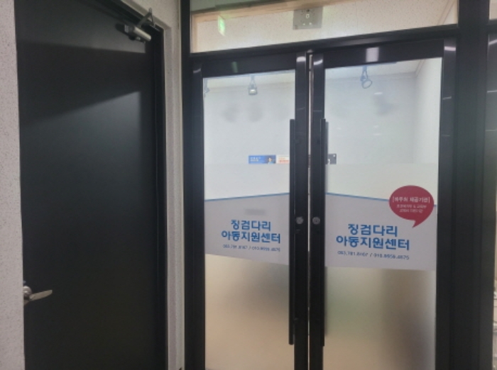 대구 수성구 지산동 근린생활시설 경매 물건 사진 2 · 2024타경100015