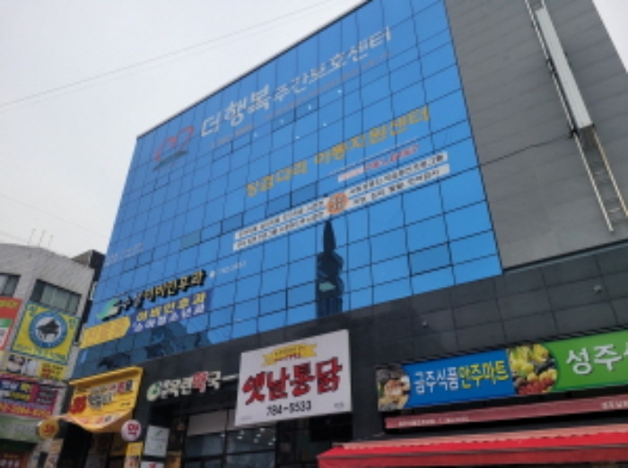 대구 수성구 지산동 근린생활시설 경매 물건 사진 4 · 2024타경100015