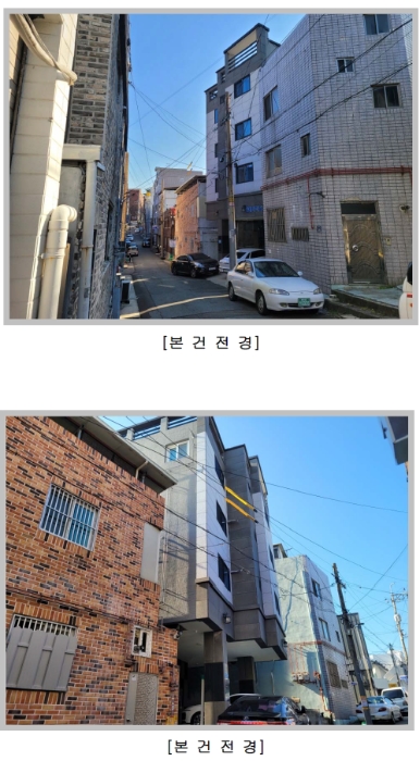 대구 남구 대명동 다가구주택 경매 물건 사진 5 · 2024타경10204