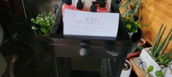 경북 칠곡군 북삼읍 근린생활시설 경매 물건 사진 4 · 2024타경102561