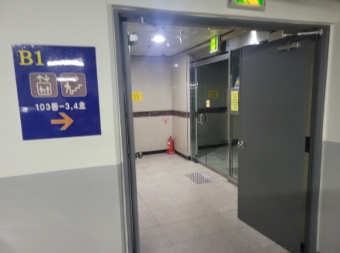대구 수성구 신매동 아파트 경매 물건 사진 2 · 2024타경104154