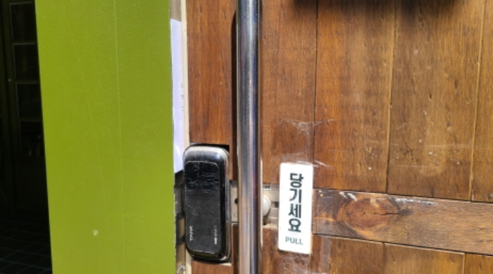 대구 중구 상가 경매 물건 사진 3 · 2024타경108927