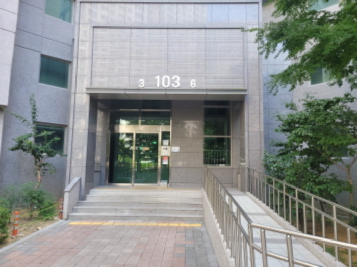 경북 영천시 야사동 아파트 경매 물건 사진 2 · 2024타경117839