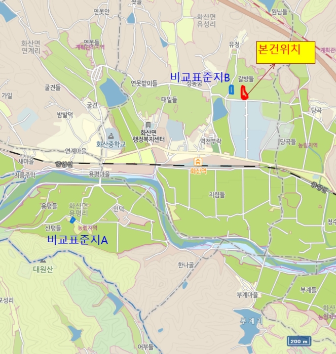 경북 영천시 화산면 대지,임야,전답 경매 물건 사진 5 · 2024타경121425