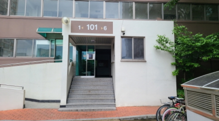 대구 수성구 수성동4가 아파트 경매 물건 사진 2 · 2024타경3534