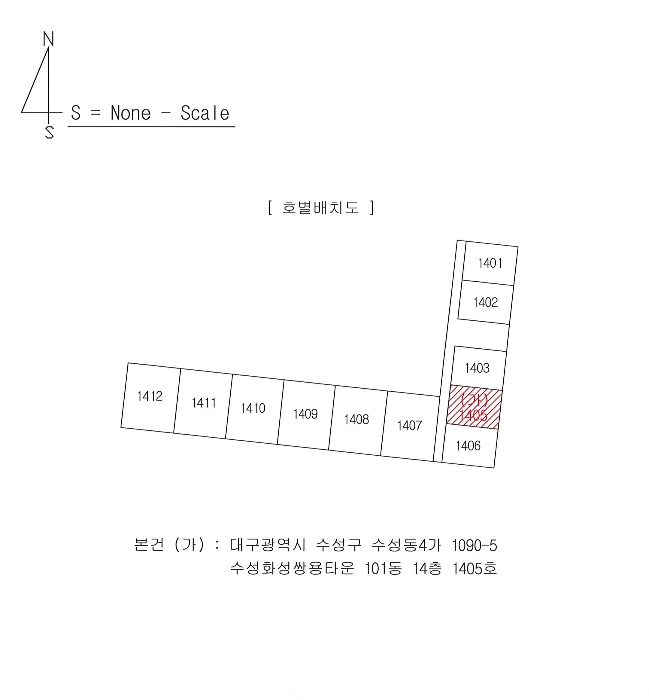 대구 수성구 수성동4가 아파트 경매 물건 사진 3 · 2024타경3534