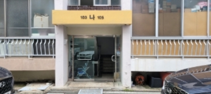 대구 남구 봉덕동 아파트 경매 물건 사진 2 · 2024타경5769