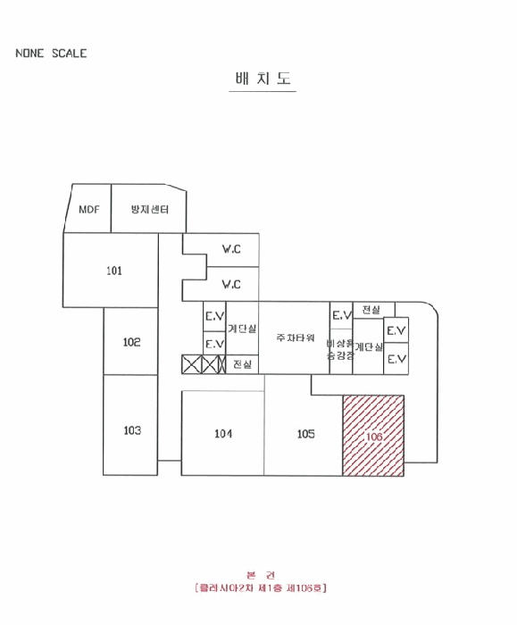 대구 중구 봉산동 상가,오피스텔,근린시설 경매 물건 사진 5 · 2025타경10042