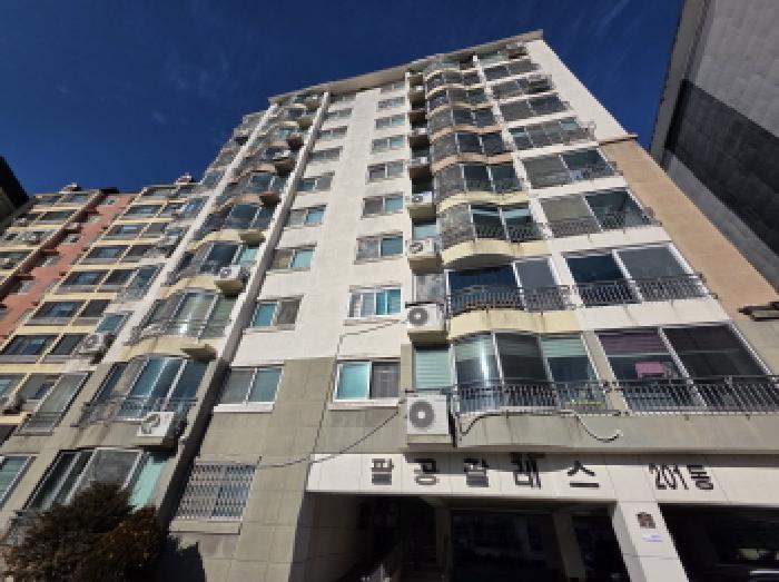 대구 동구 지묘동 아파트 경매 물건 사진